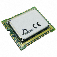 STM300U 收发器