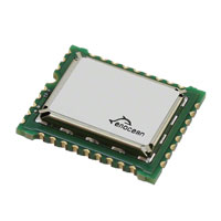 STM300C 收发器