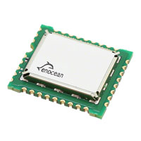 TCM300C 收发器