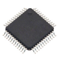 XR16M2650IM48-FUART（通用异步接收器/发送器）