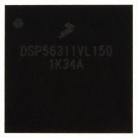 DSP56311VL150DSP（数字式信号处理器）