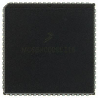 MC68HC000EI16R2微处理器