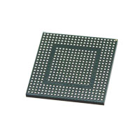 MCIMX31CJMN4D微控制器