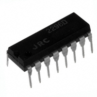 NJM2296D视频处理