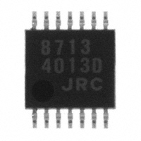 NJU8713V-TE1音頻放大器