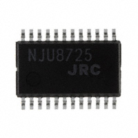 NJU8725V-TE1音頻放大器