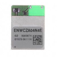 ENW-C9A04N4E 收发器