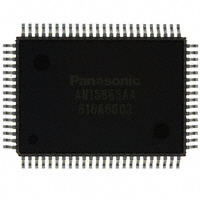 AN15865AAVT模拟开关，多路复用器，多路分解器
