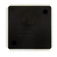 PI7C8152BMAE专用