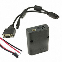 GL8200 INT_1102574 收发器成品装置