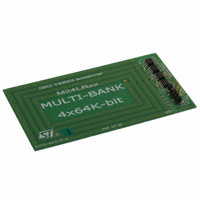 ANT5-M24LR-A RFID开发套件