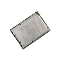 WYSBHVGXG 收发器