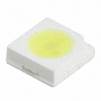 OVS5MWBCR4LED 照明 - 白色