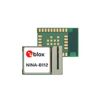 NINA-B112-00B 收发器
