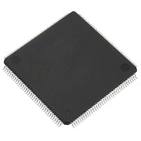 XC2S50-5FGG256CFPGA（现场可编程门阵列）