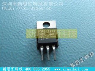 04651168H548其他分立器件