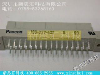 100-332-432其他元器件