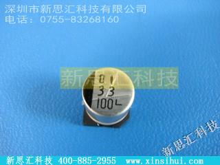100CE33LX其他元器件