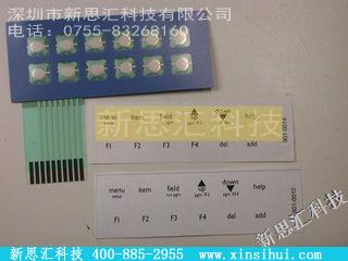 101-0114其他元器件