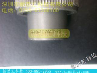 10-107617-9S其他元器件