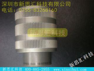 10-107620-19S其他元器件