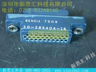 102854041S其他元器件