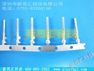 1062200144其他元器件