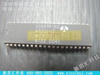 10937P-50未分类IC