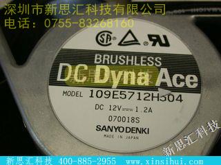 109E5712H504其他元器件