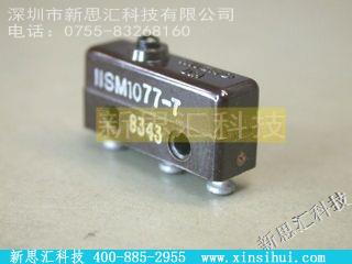 11SM1077-T其他元器件