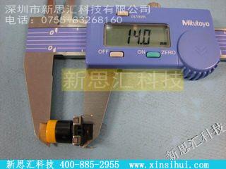 1241.1624.11其他元器件