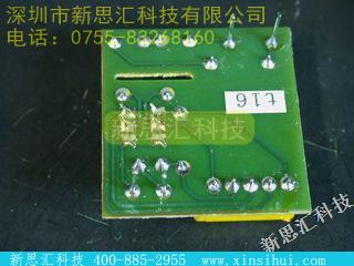 12794A其他元器件