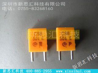 1291-335其他元器件