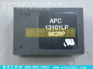 13101LP其他继电器