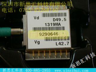 1319MA其他传感器