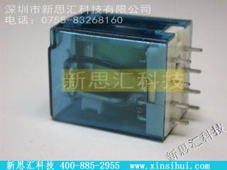 1330P-2C-120A其他继电器