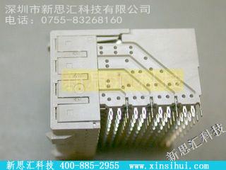 1469001-1其他元器件