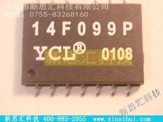 14F099P未分类IC