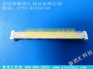 1-5353190-0其他元器件