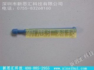 15356825其他元器件