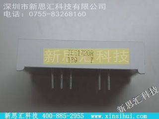 1720R其他元器件