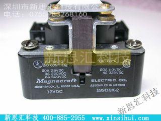 199DBX2其他继电器