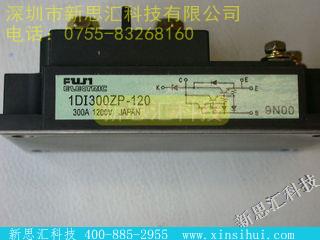 1DI300ZP-120IGBT - 模块