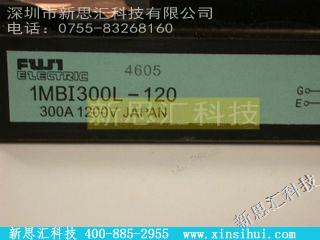 1MBI300L120IGBT - 模块