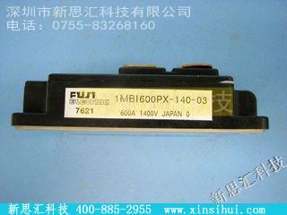 1MBI600PX-140-03IGBT - 模块