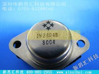 1N2804B单二极管/齐纳