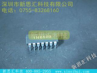 1N6509未分类IC