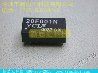 20F001N稳压器 - 线性