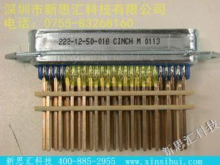 222-12-50-018其他元器件