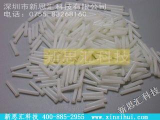 2250093000其他元器件
